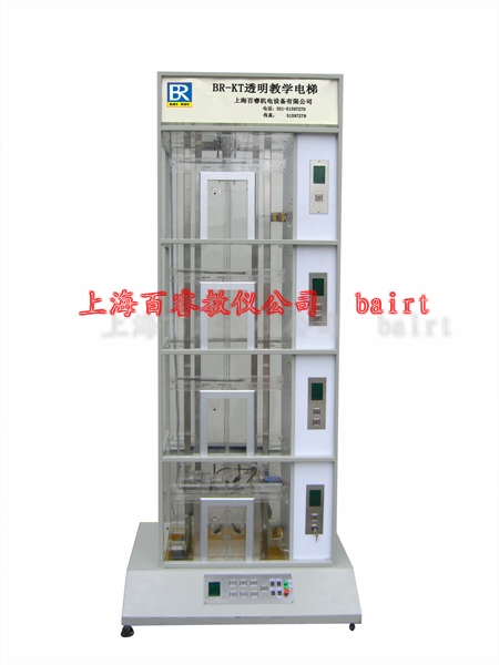 BR-KT transparent teaching elevator (passenger elevator)