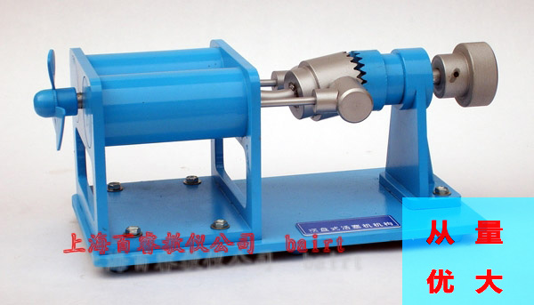 BR-CH-H Innovative Mechanism Motion Diagram Mapping Model
