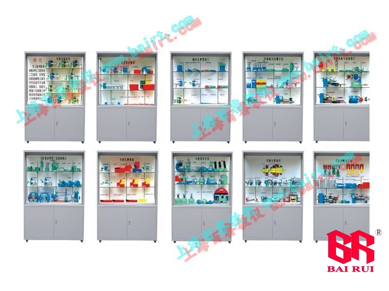 Teaching Cabinet for Turning Technology - Turning Technology Display Cabinet - Turning Technology Display Cabinet