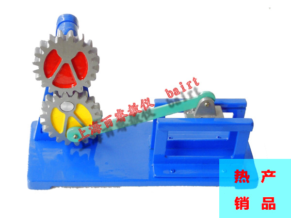 BR-CH New D-type Mechanism Motion Diagram Mapping Model